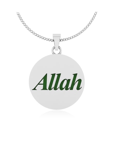 Allah necklace hot sale white gold