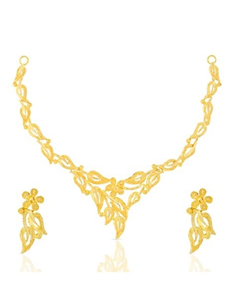 Gold Plated Necklace Set, SKU: BSG605-GLD | Ur Eternity