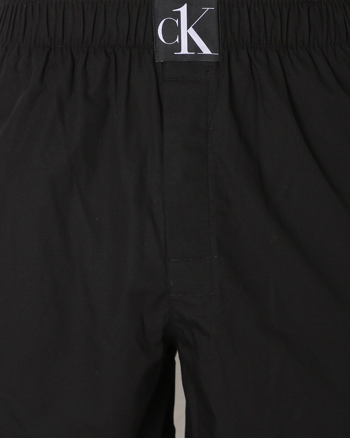 Boxer Trad with Logo Applique