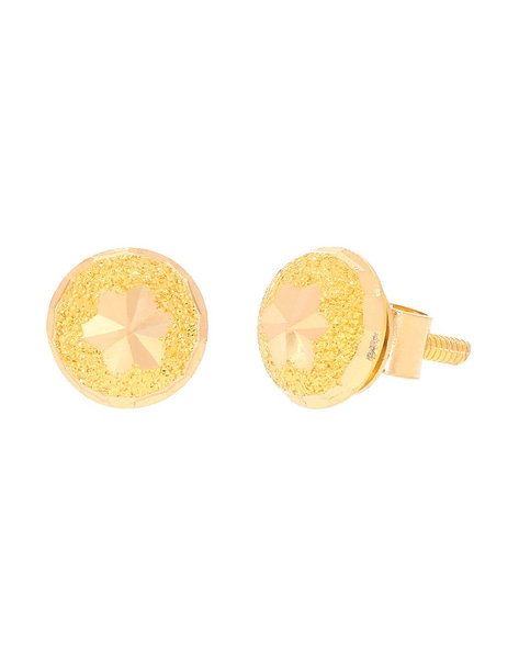 18k Yellow Gold Mussel Shell Stud Earrings – Dandelion Jewelry