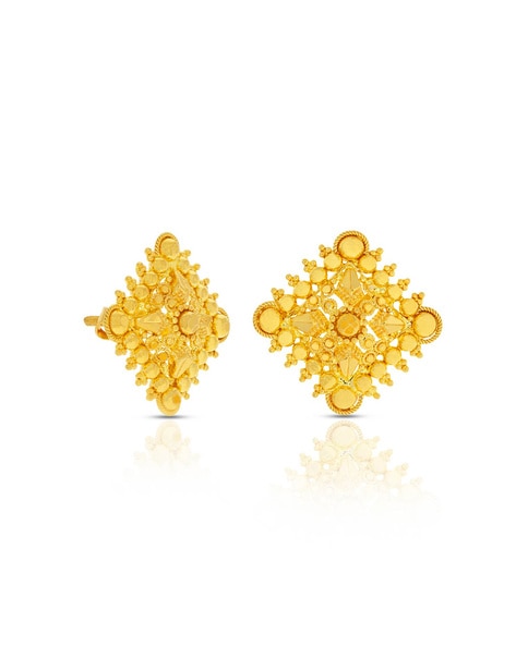 Amazon.com: Ethiopian Earring Stud Silver Plated And Gold Plated 1cm And  2cm Earring For Girls (Gold Plated 2cm) : Clothing, Shoes & Jewelry