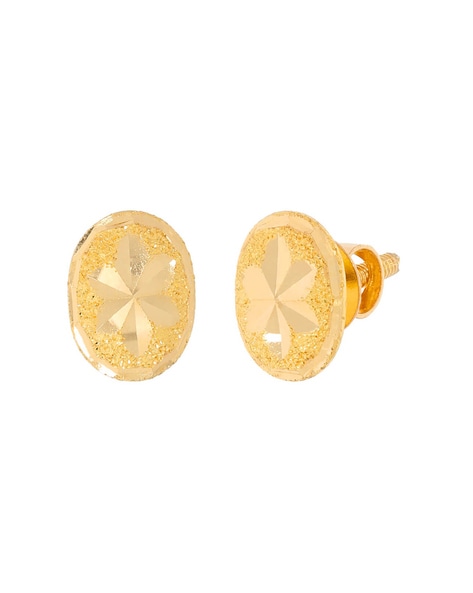 14K Yellow Gold .34 CTW Diamond Stud Earrings