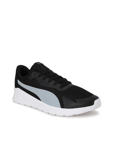 puma one 18.1 blackout