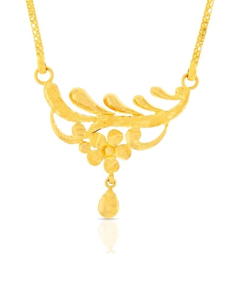 BUY CHAINS FOR WOMEN ONLINE - WHP Jewellers