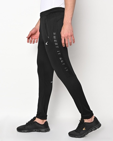 Buy Jet Black Track Pants for Men by PERFORMAX Online