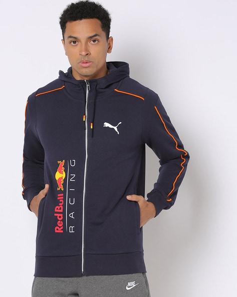 Puma Red Bull Racing Logo Hoodie Sweat Jacket - Men - Grey S