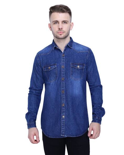 kuons avenue denim shirt