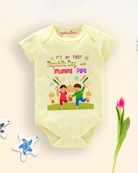 Buy Yellow Rompers Onesies for Infants by BABYWISH Online