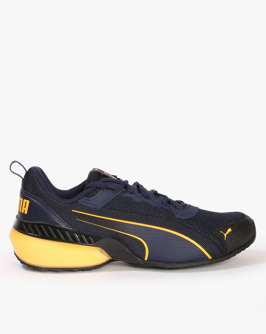 Uprise Mesh Sneakers deals PUMA