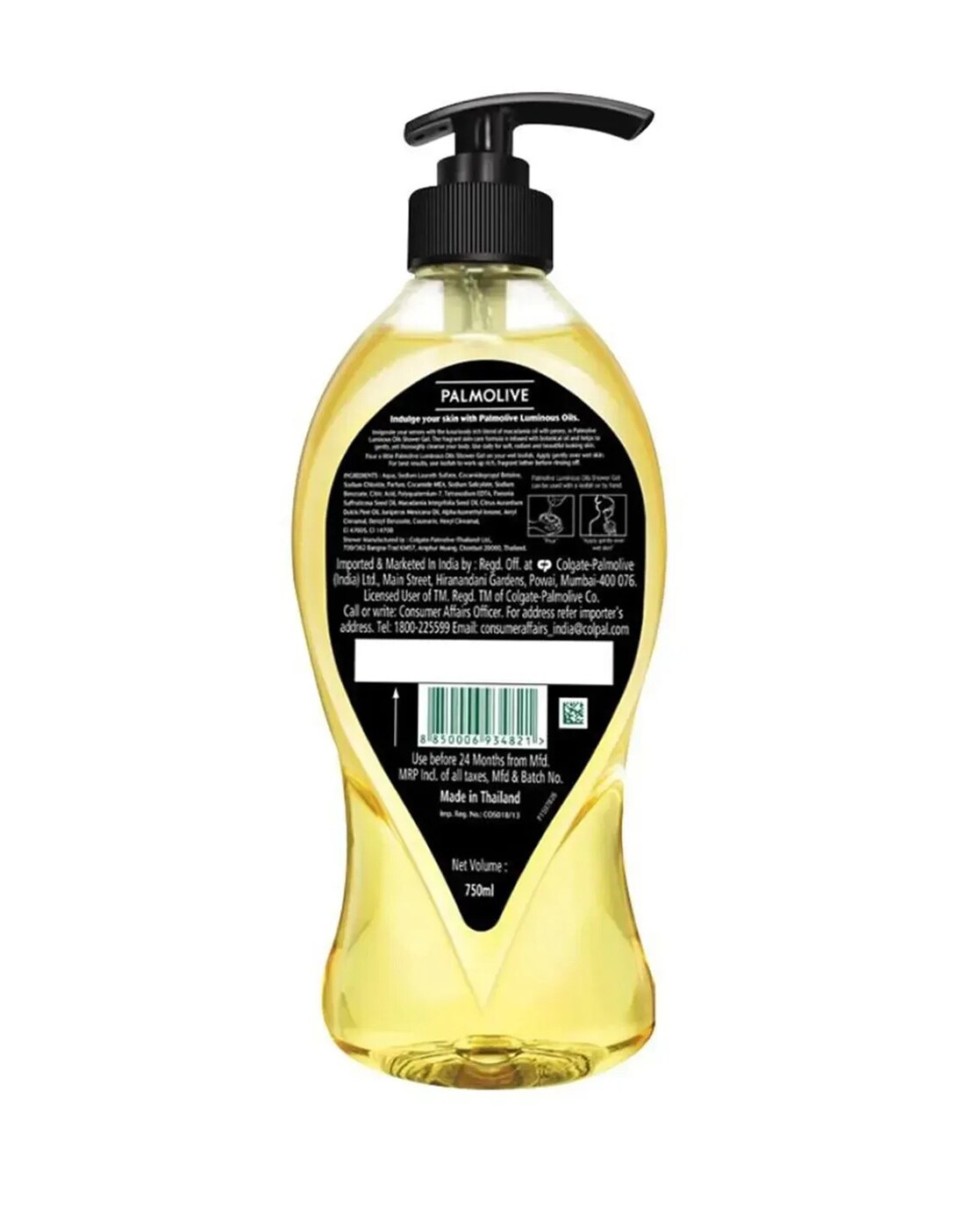 Dabur Vatika Enriched Coconut Hair Oil Buy Dabur Vatika Enriched Coconut Hair  Oil Online at Best Price in India  Nykaa