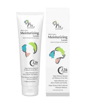 Multi Active Moisturizing Lotion-image-16