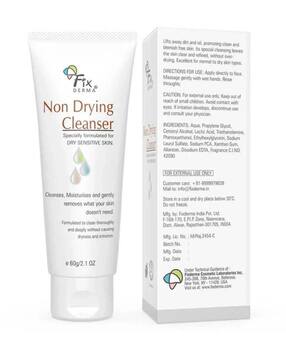 Non-Drying Facial Cleanser-image-16