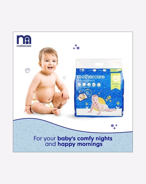 Muslin store nappies mothercare