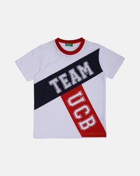Ucb kidswear sales