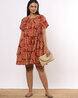 Anoita Dress - Rust