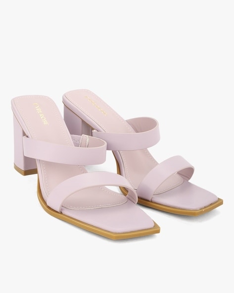 Lilac Suedette Block Heel Sandals | New Look