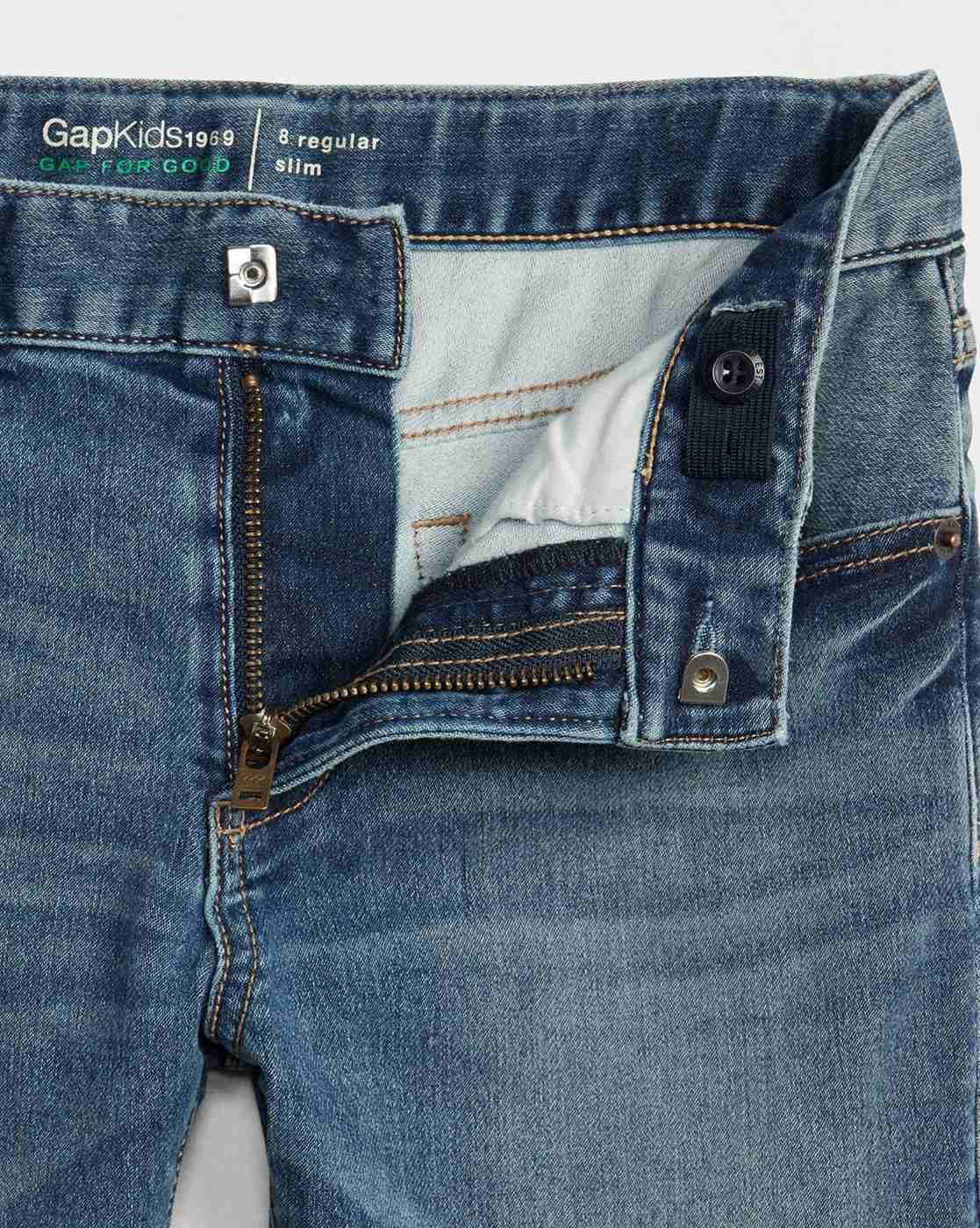 Gap for shop good jeans