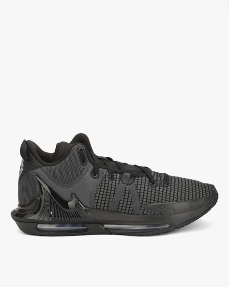 Nike men's lebron witness iii ep basketball shoes sales