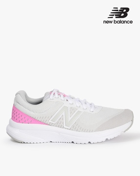 Comprar new balance on line store