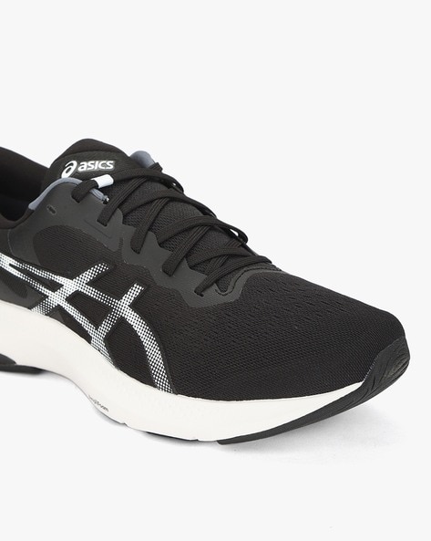 Asics gel best sale pulse 7 brun