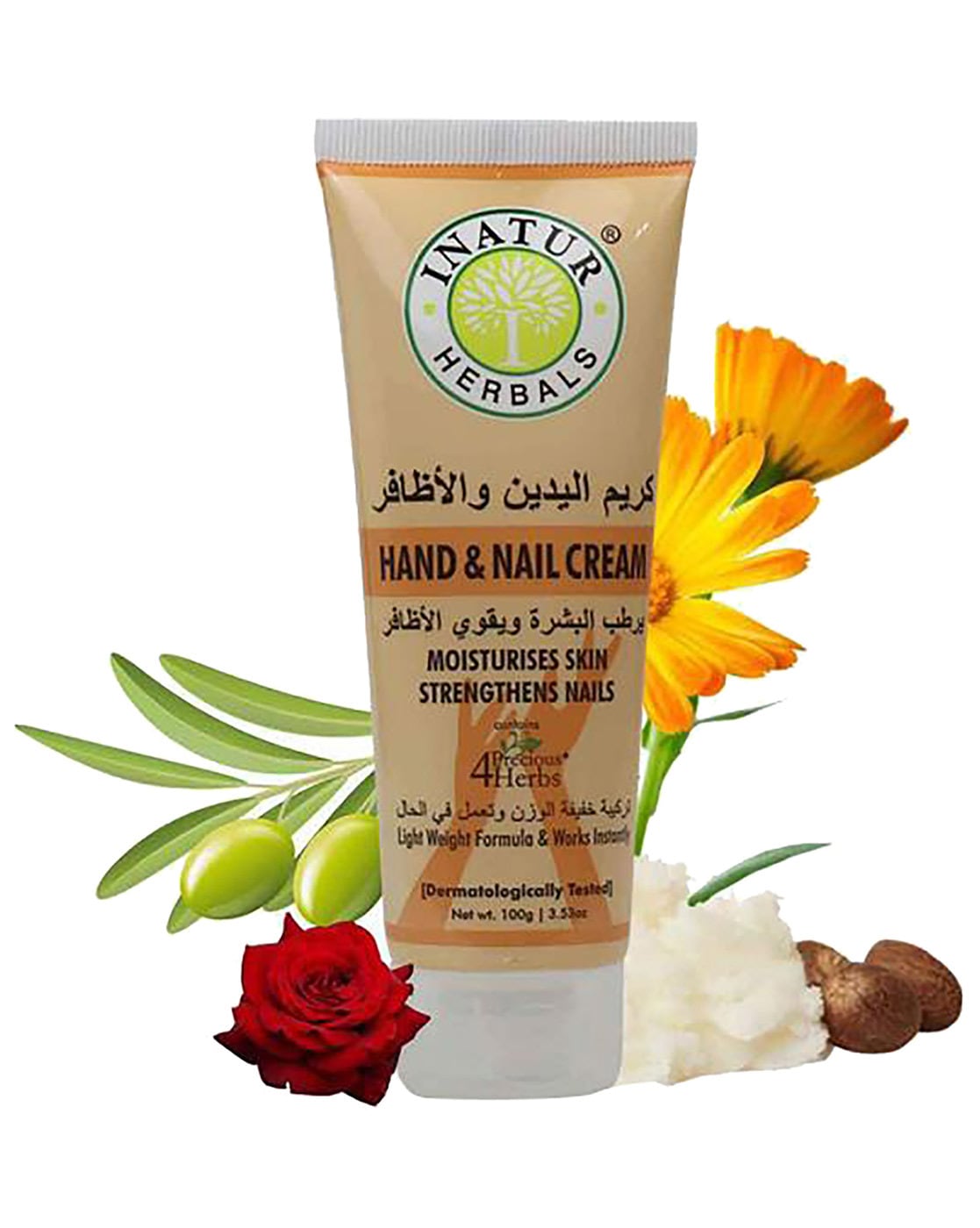 Organic Shop Cherry & Lotus Hand & Nail Cream-Balm, 75 ml - Ecco Verde  Online Shop