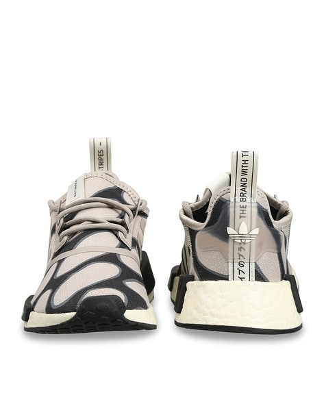 Adidas nmd camo price clearance in india