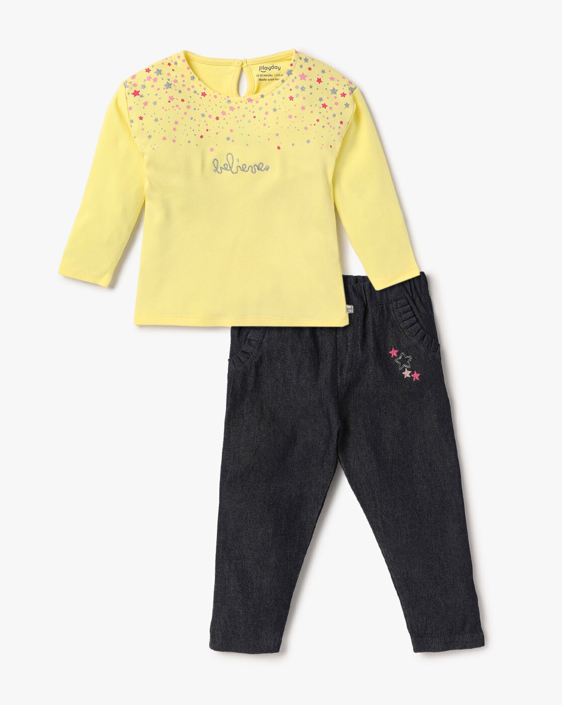 Plus Dsgn Studio Embroidered T-Shirt And Track Pants Short | boohoo