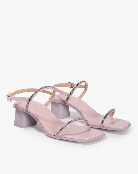 Lilac Strappy Sandals | ShopStyle