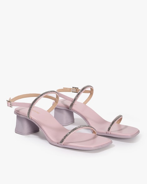 Color Me Lilac Block Heels – Street Style Stalk