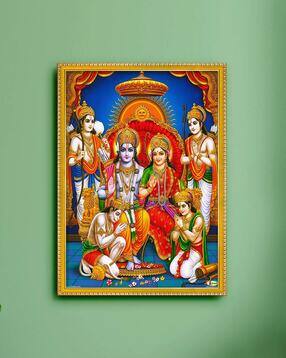 Lord Ram Darbar Wall Photo Frame