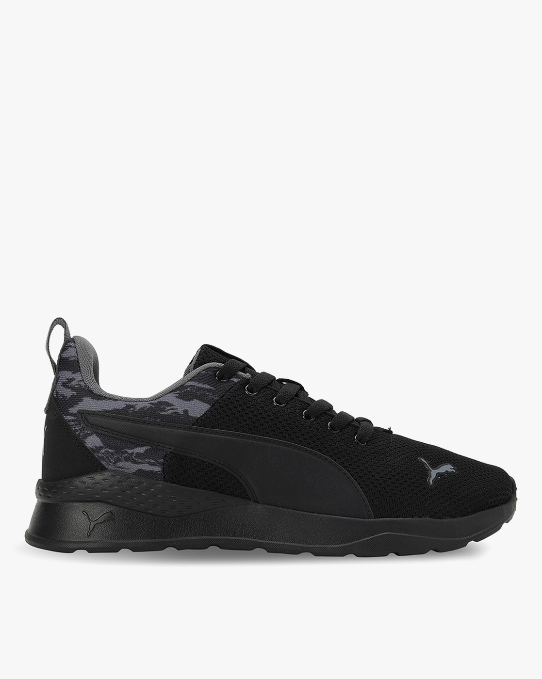 Puma sales camo trainers