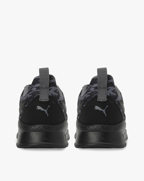 Puma camouflage outlet shoes