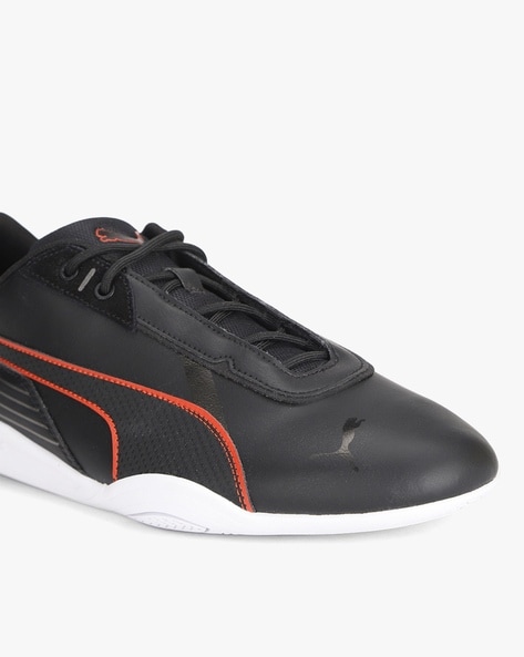 Puma future shop cat 2019