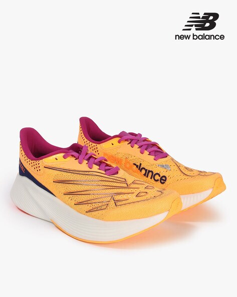 Orange new store balance womens