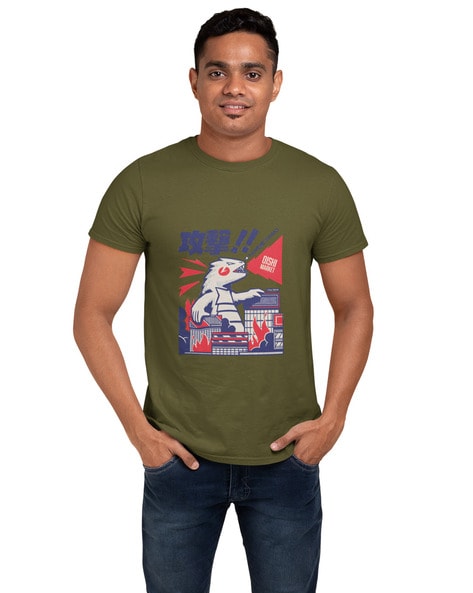 Godzilla t shirt clearance india