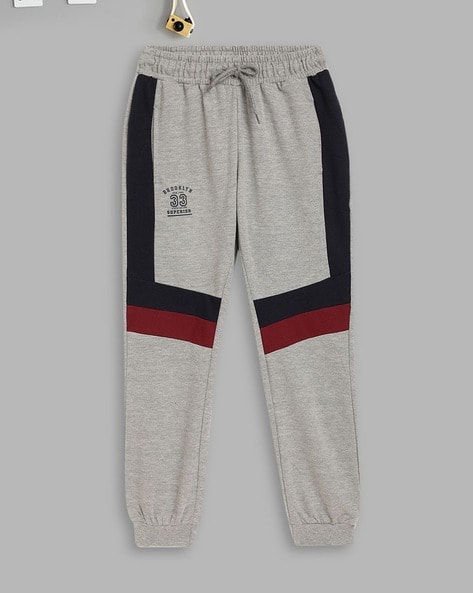 Boys Heathered Joggers with Contrast Panels