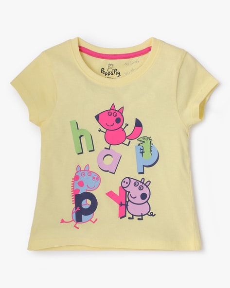 Kids Clothing Upto 75% Off starting from Rs 45