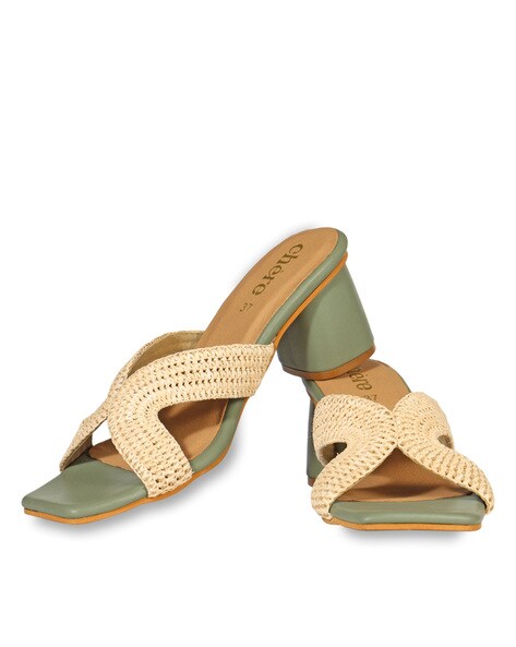 Raffia best sale heeled sandals