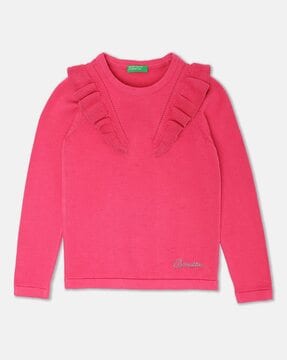 Ucb best sale baby clothes