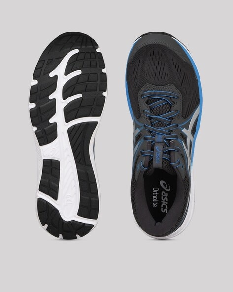 Buy Grey Sports Shoes Men by Online | Ajio.com