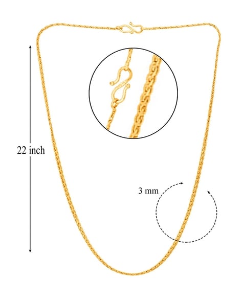 Franco Gold Chain (4mm) | The Gold Gods