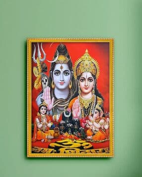 Lord Shiva Parivar Photo Frame
