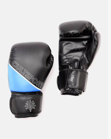 Cultsport Leather Sports Gloves with Velcro Closure