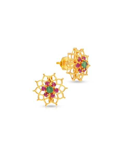 Buy Malabar Gold and Diamonds Floral 22 kt Gold Earrings Online At Best  Price @ Tata CLiQ