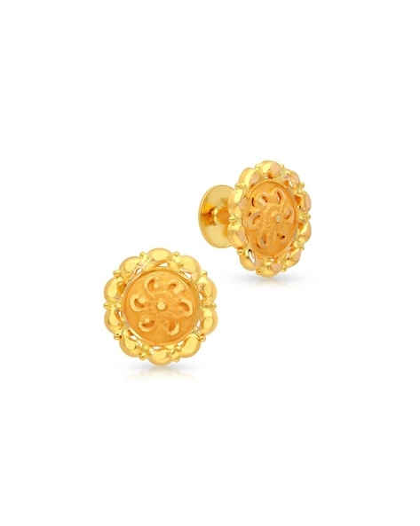 Petite Floral Gold Stud Earrings