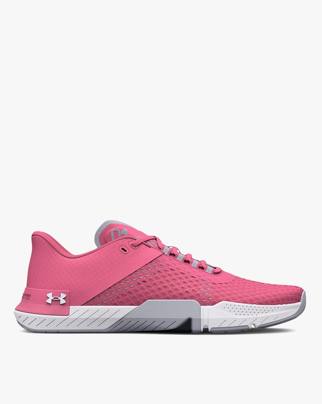 Under armour hotsell tribase reign india