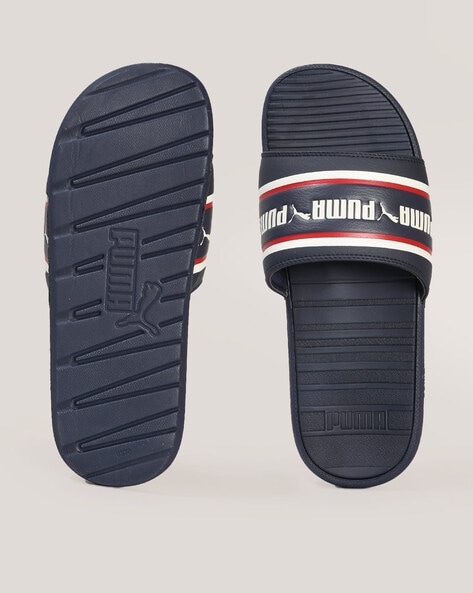 Cool Cat Stripe Repeat Logo Slides