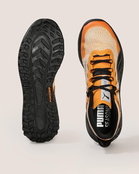 Puma fluxion store ii orange