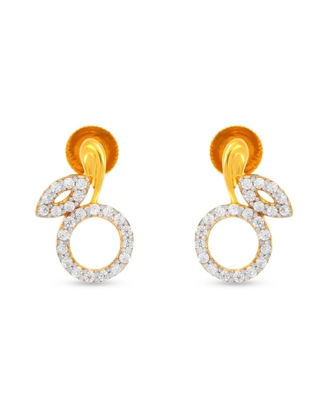 Anomalous Lab Grown Diamond Earrings | Fiona Diamonds