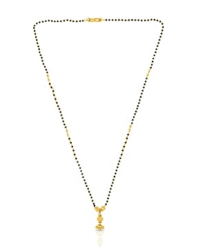 Bhima online shopping deals